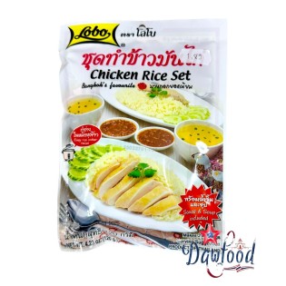 Prepara comida para dos personas con este preparado de arroz tailandés