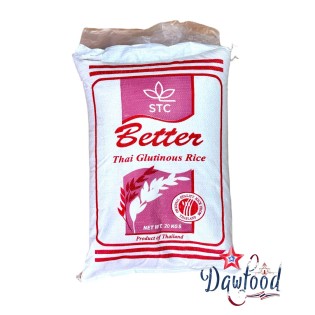 ข้าวเหนียว 20 กิโล Better