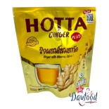น้ำขิงผสมโสมสกัด ฮอตต้า 90 gr (10ซอง x 9) Hotta