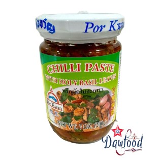Pasta de Chile con hojas de Albahaca 200 gr Por Kwan