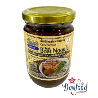 Sopa de Fideos Thai Boat Noodle Thai Aree: una de las mejores sopas de fideos