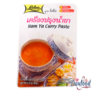 sauce au curry Nam Ya 60 gr Lobo
