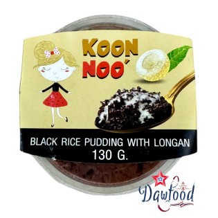Black rice pudding with longan 130 gr Koon Noo