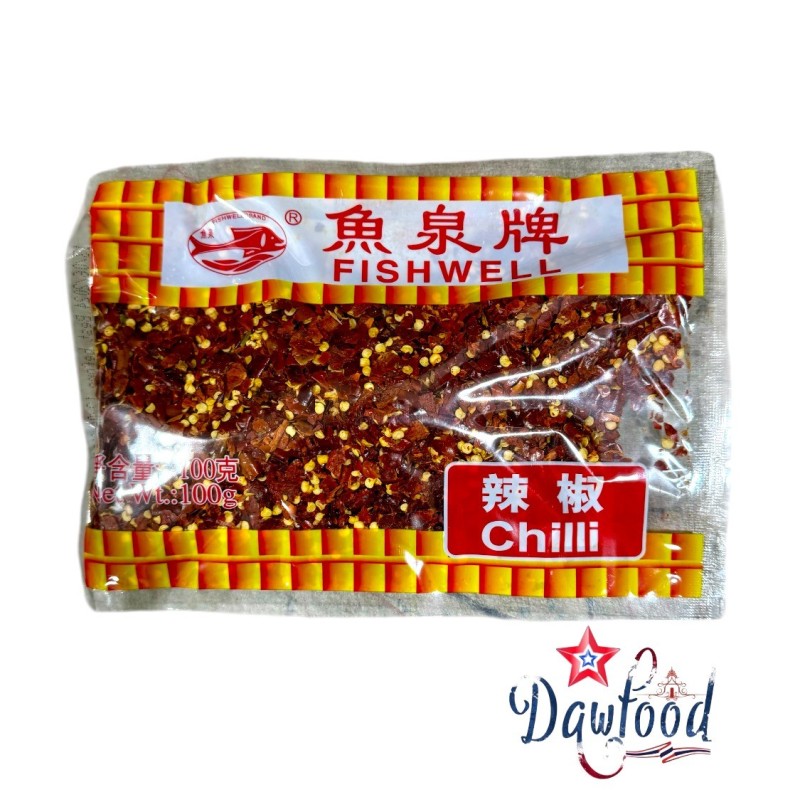 Piment haché 100 gr Fishwell Piment haché 100 gr Fishwell
