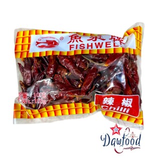 Chile Secado 100g Fishwell - Sabor Picante y Auténtico | Dawfood