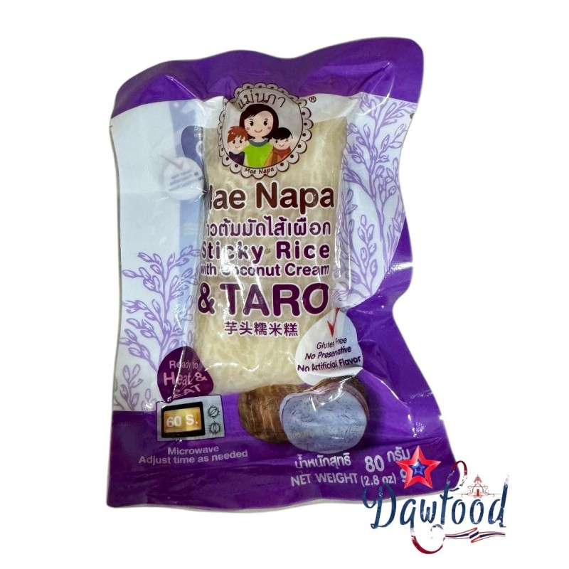 ข้าวต้มมัด ไส้เผือก แม่นภา  80 gr Mae Napa