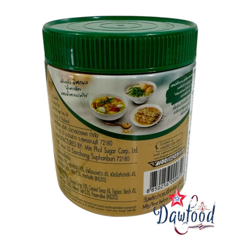 น้ำตาลมะพร้าว มิตรผล 450 gr Mitr Pho น้ำตาลมะพร้าว มิตรผล 450 gr Mitr Pho