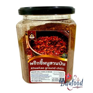 Piment en poudre 250 gr Khoeilao