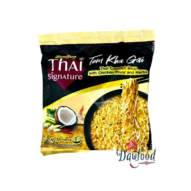ยำยำ รสต้มข่าไก่ 100 gr Yum Yum