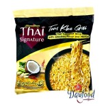 ยำยำ รสต้มข่าไก่ 100 gr Yum Yum