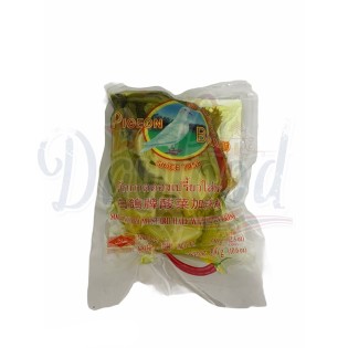 Sour pickled mustard  with chili 350 gr Pigeon brand